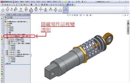 学员作品5